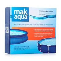 Комплект препаратов для дезинфекции воды MAK AQUA